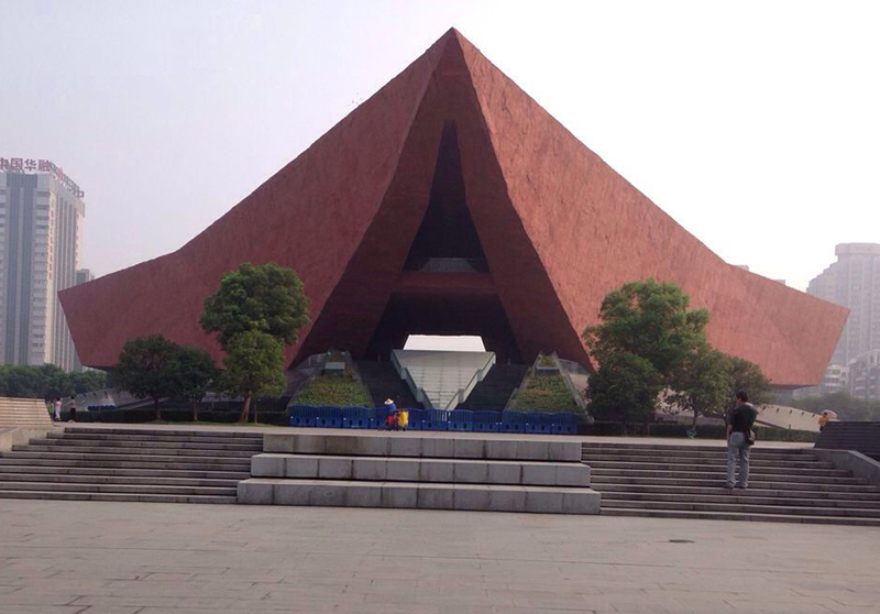 辛亥革命紀念館